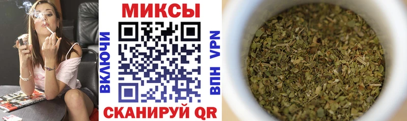 купить наркотик  Фролово  Бутират BDO 