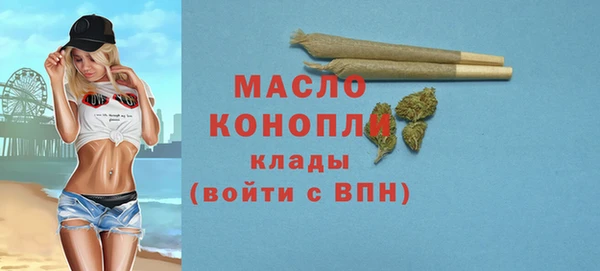 спиды Белоозёрский