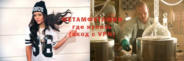 спиды Белоозёрский