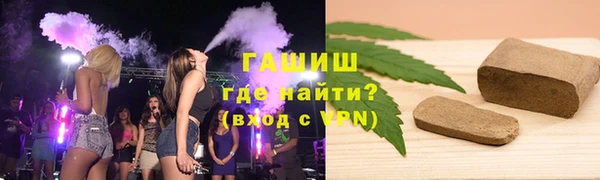 спиды Белоозёрский
