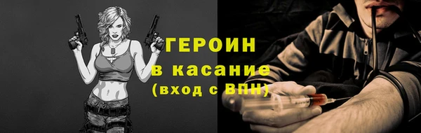 спиды Белоозёрский