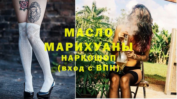 спиды Белоозёрский