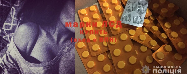 дистиллят марихуана Беломорск