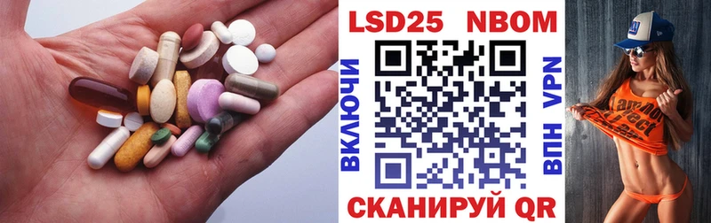 ОМГ ОМГ ONION  купить   Фролово  ЛСД экстази кислота 