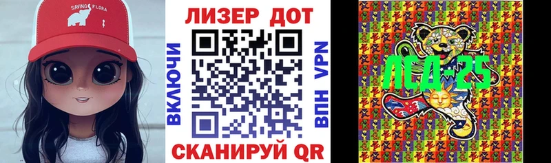 Марки NBOMe 1,8мг  мега ССЫЛКА  Фролово 